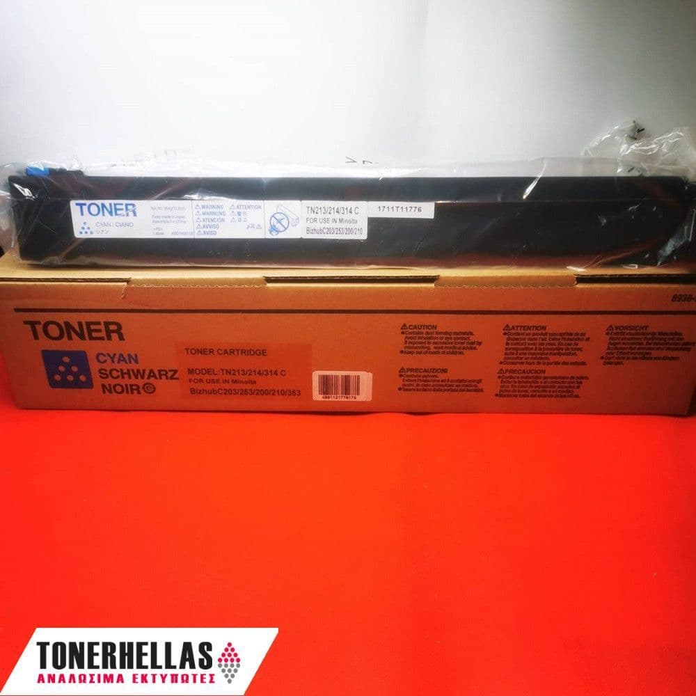 Συμβατό τόνερ Konica Minolta TN213C/TN214C/TN314C Cyan A0D7452,A0D7454,A0D7451 19.000 σελ