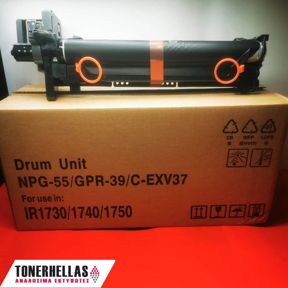 Συμβατό τύμπανο Canon C-Exv37 2773B003 112.000 σελ