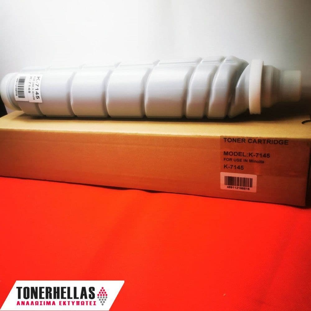 Συμβατό τόνερ Konica Minolta TN401K U-BIX 7145 02AJ/02AS/ 960-420 26.000 σελ