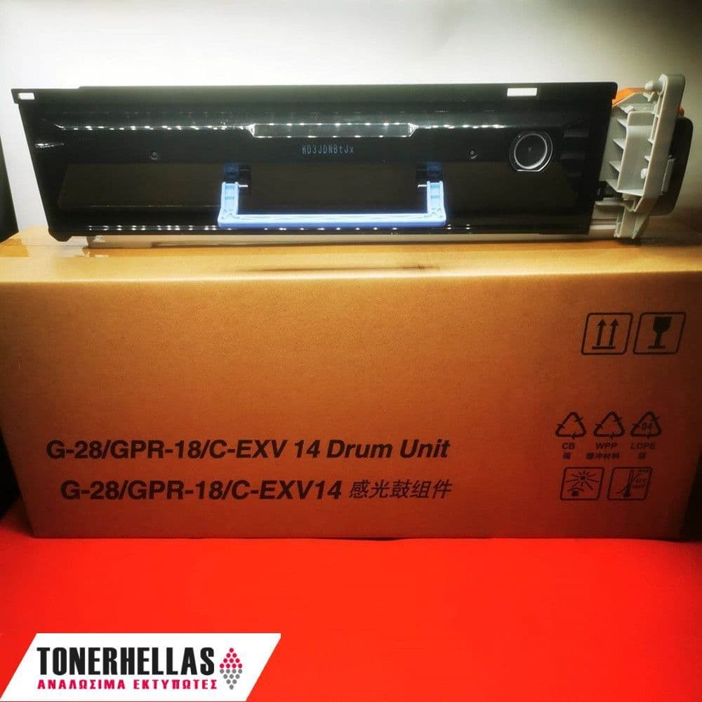 Συμβατό τύμπανο Canon C-Exv14 0385B002 55.000 σελ