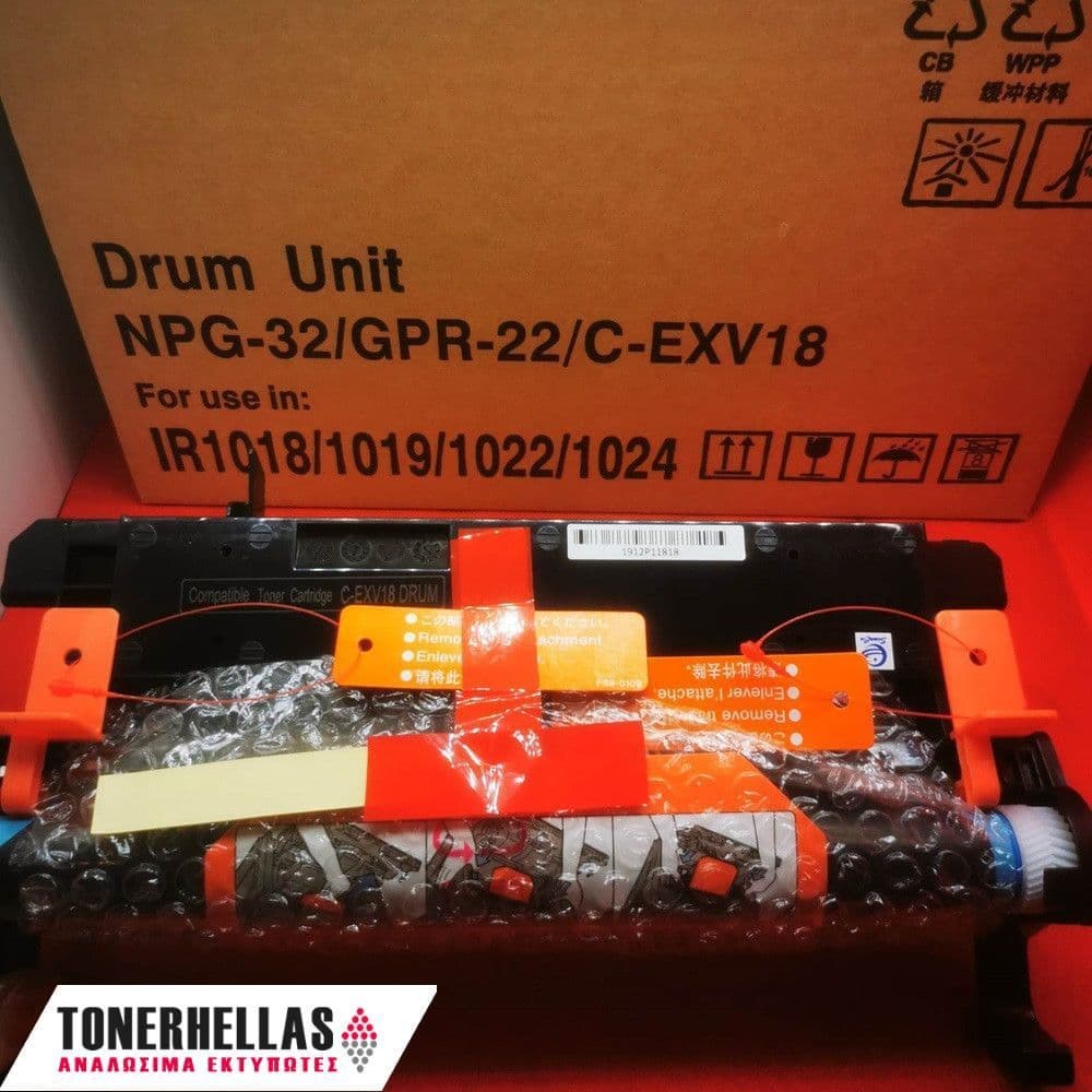 Συμβατό τύμπανο Canon C-Exv18 0388B002 26.900 σελ