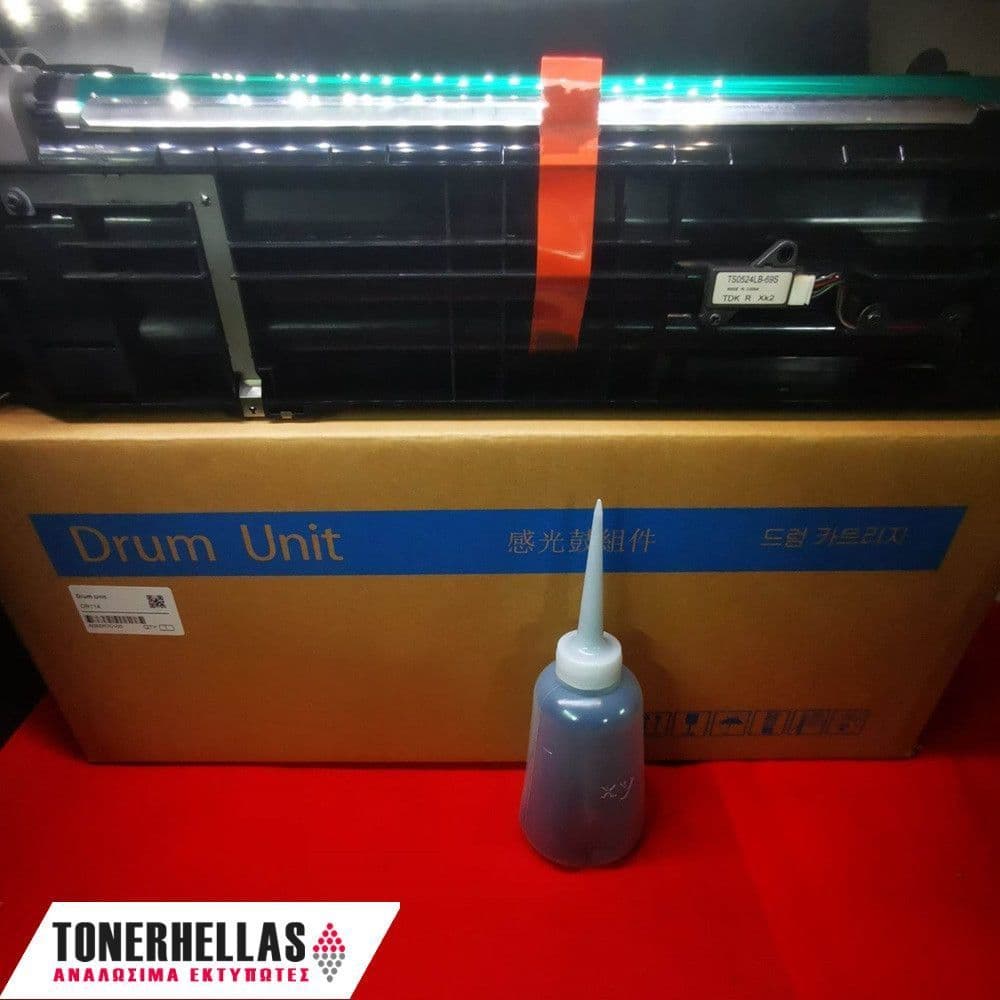 Συμβατό τύμπανο Konica Minolta DR-114 A08ER70100 4034R70511 100.000 σελ