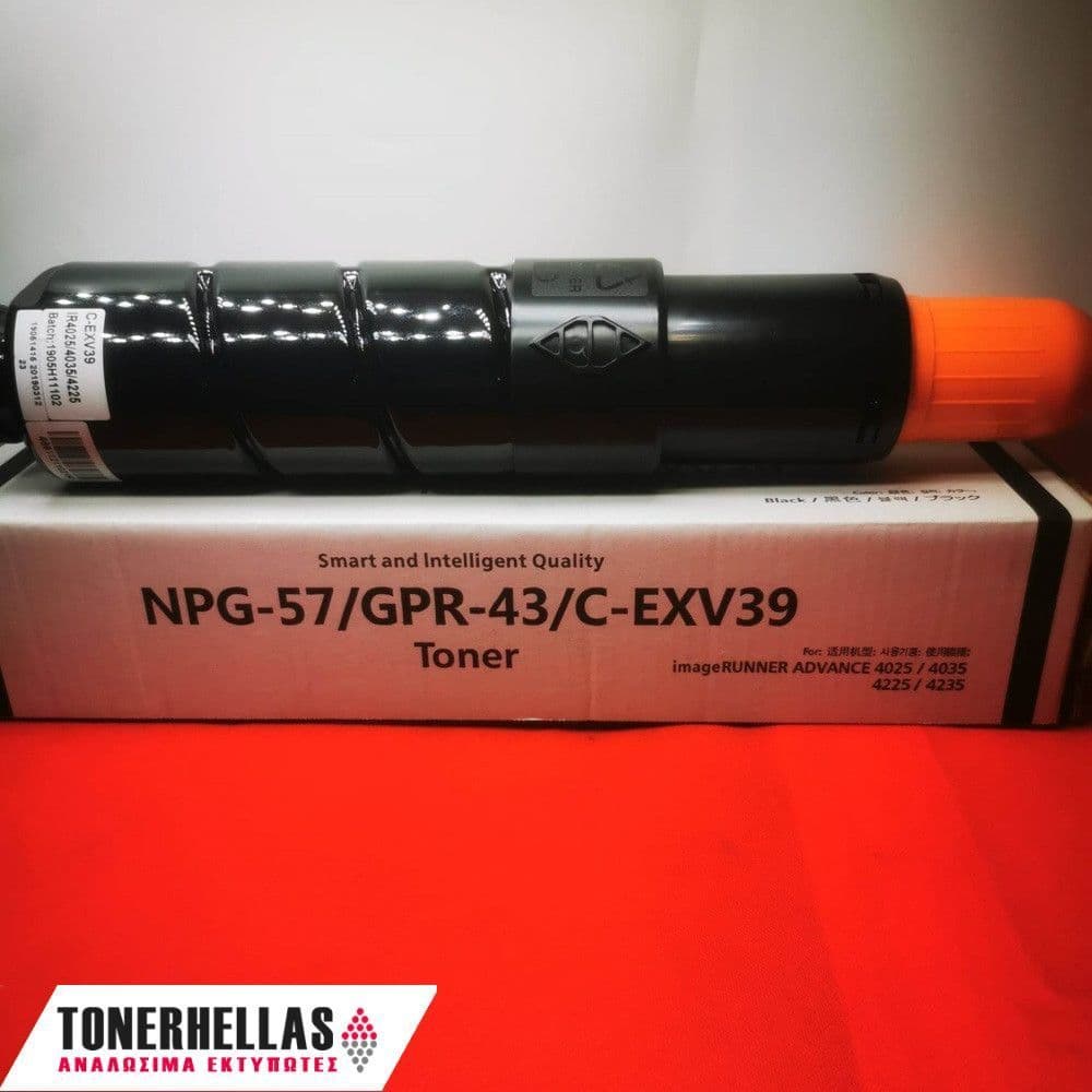 Συμβατό τόνερ Canon C-Exv39, GPR-43 4792B002 30.200 σελ
