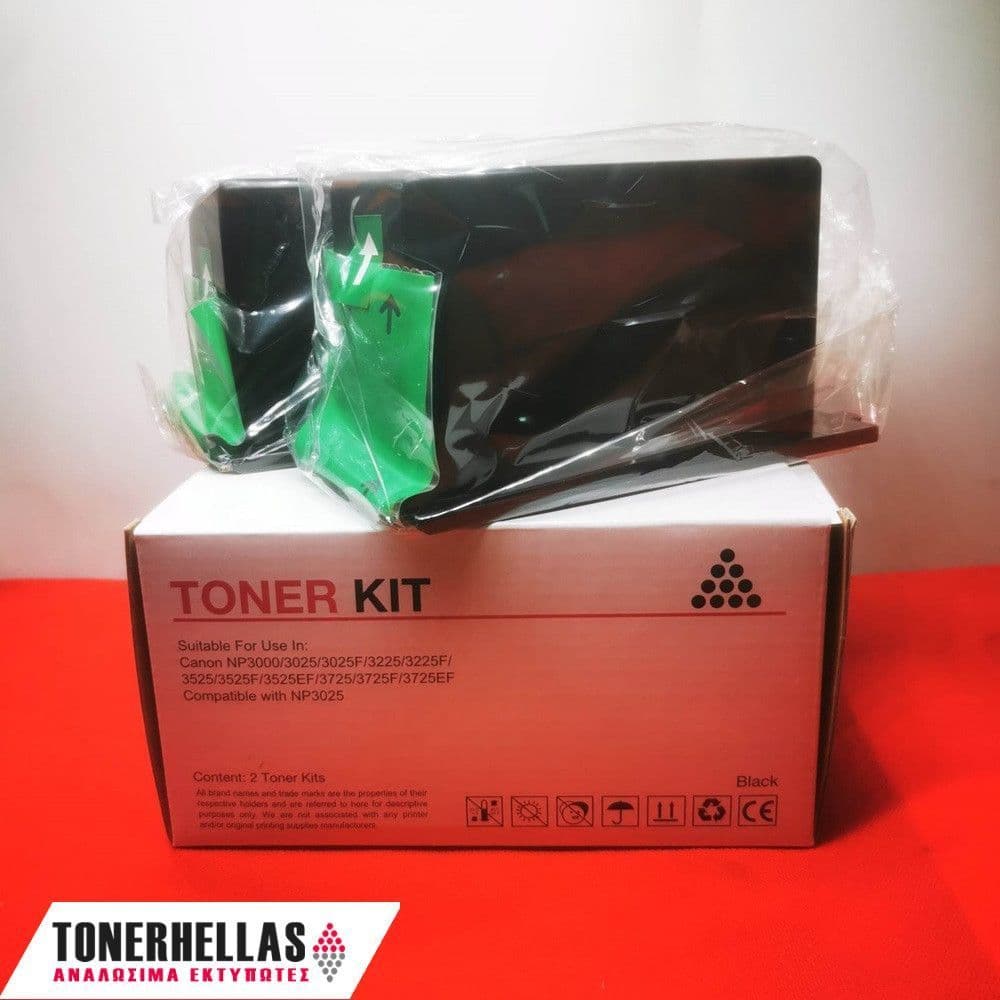 Συμβατό τόνερ Canon NP3025/NP3000 2τεμ 1363A003 5.000 σελ