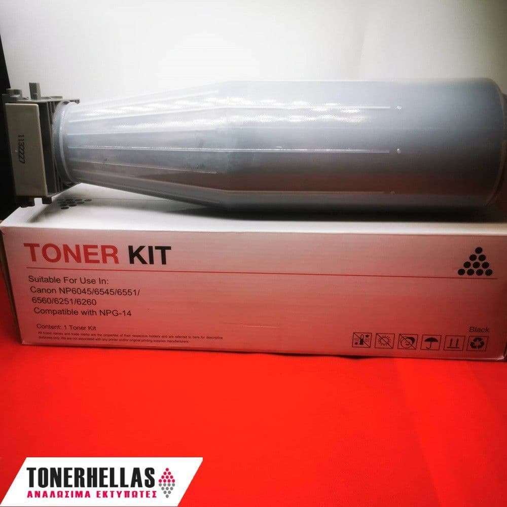 Συμβατό τόνερ Canon NPG-14 NP6045 1385A001 30.000 σελ