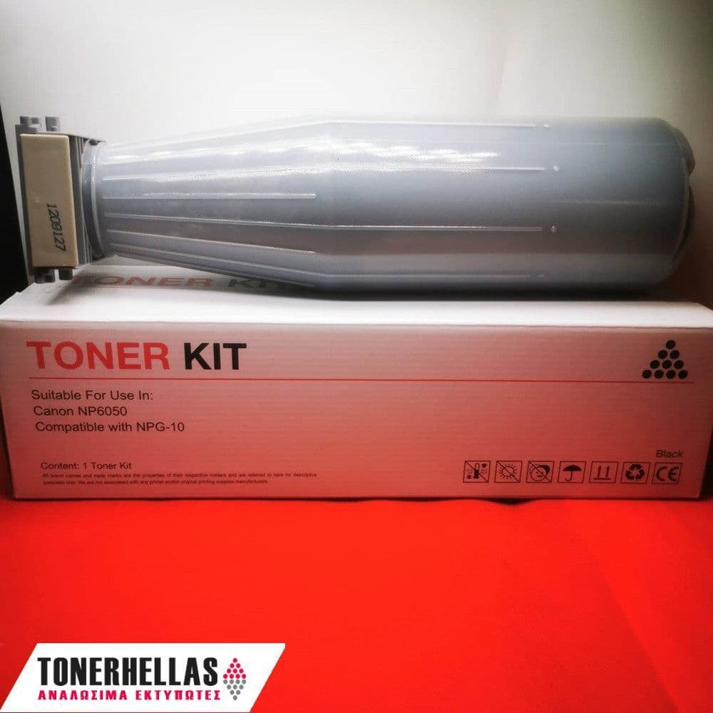 Συμβατό τόνερ Canon NPG-10 NP6050 1381A003 30.000 σελ