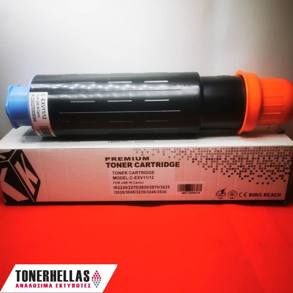 Συμβατό τόνερ Canon C-Exv11/Exv12/NPG-25 IR2270 9629A002/9634A002 UNIVERSAL 21.000 σελ