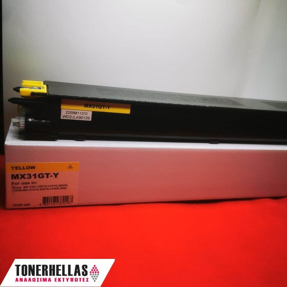 Συμβατό τόνερ Sharp MX-31GTYA 15.000 σελ