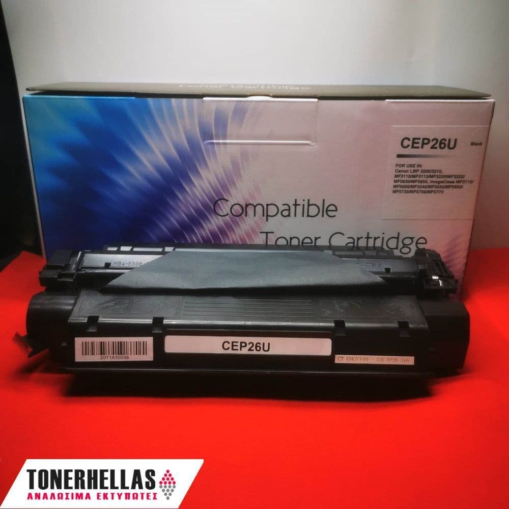 Συμβατό τόνερ Canon EP-26/EP-27/X25/CART UNV 8489A002 2.500 σελ