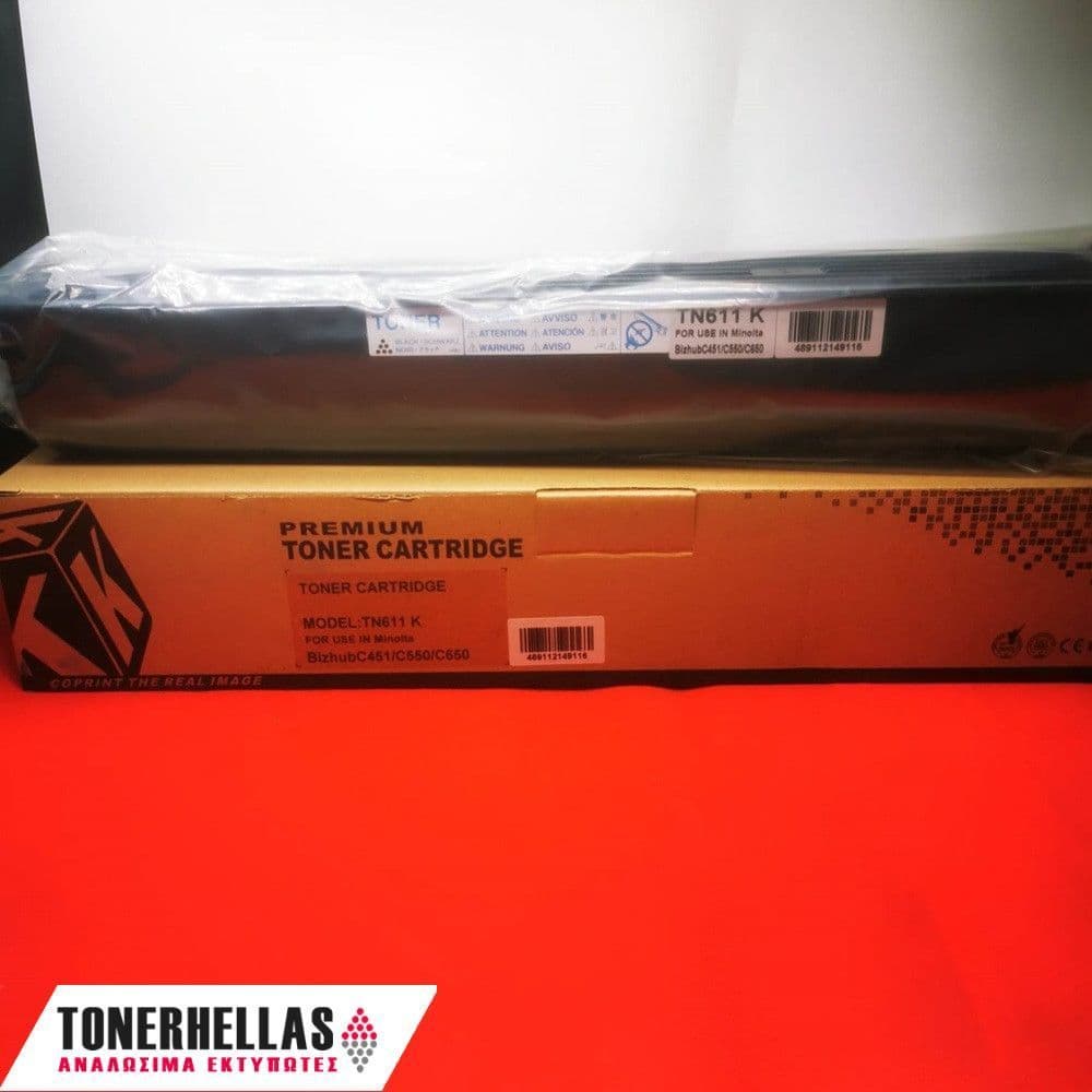 Συμβατό τόνερ Konica Minolta TN611K Black /TN411 Universal A070150/A070151 45.000 σελ