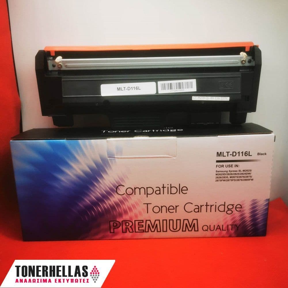 Συμβατό τόνερ Samsung MLT-D116L (SU828A) 3.000 σελ
