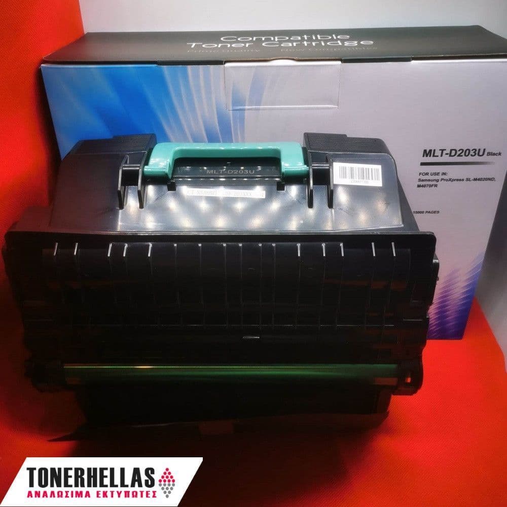 Συμβατό τόνερ Samsung MLT-D203U (SU916A) 15.000 σελ