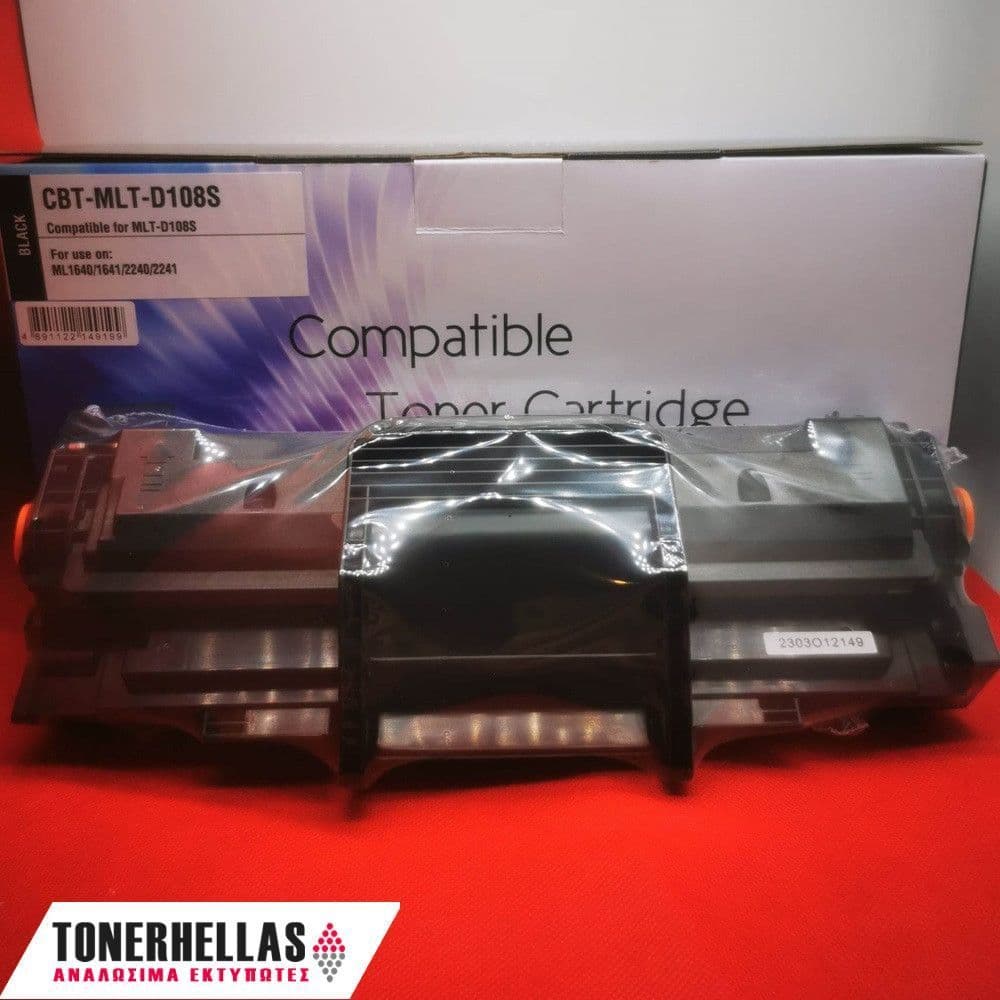 Συμβατό τόνερ Samsung ML-1640 MLT-D1082S (SU781A) 1.500 σελ