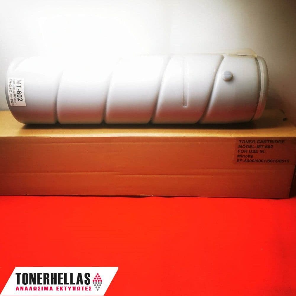 Συμβατό τόνερ Konica Minolta MT602B 8935602 43.000 σελ