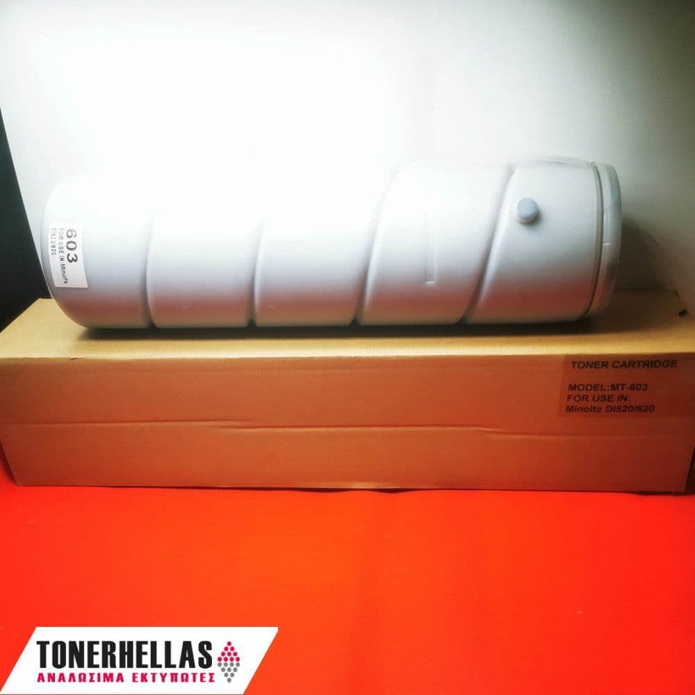 Συμβατό τόνερ Konica Minolta MT603B 8935904 8935-912 40.000 σελ