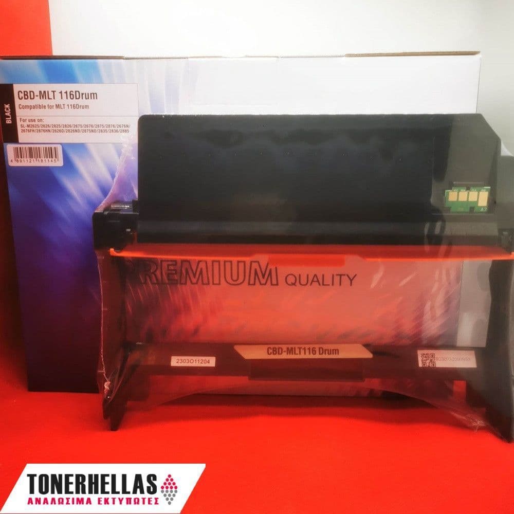 Συμβατό τύμπανο Samsung MLT-R116 (SV134A) 9.000 σελ