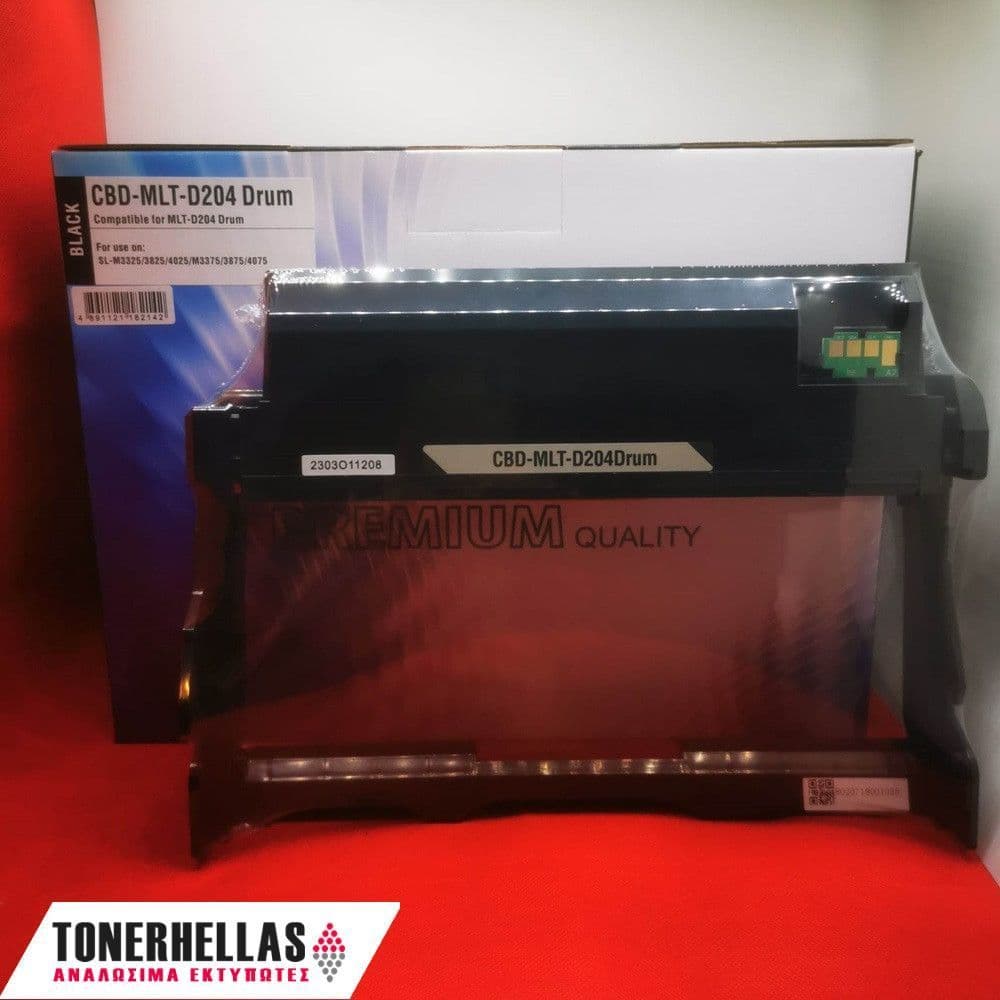 Συμβατό τύμπανο Samsung MLT-R204 (SV140A) 30.000 σελ