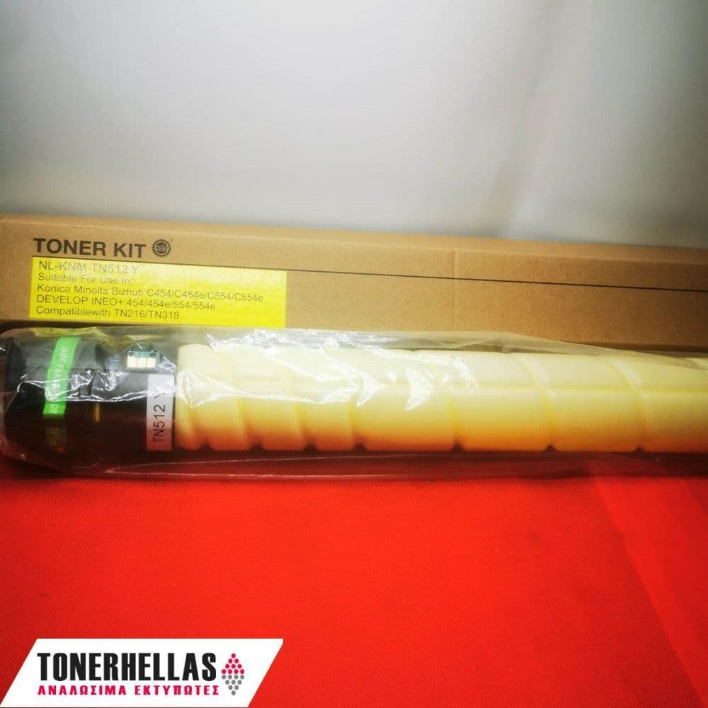 Συμβατό τόνερ Konica Minolta TN512 Yellow A33K252 26.000 σελ