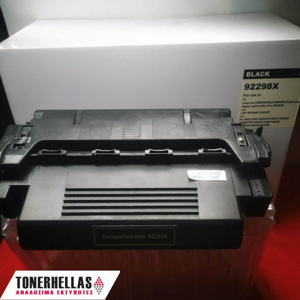 Συμβατό τόνερ HP 98X 92298X /Brother TN9000/Canon EP-EX 8.800 σελ