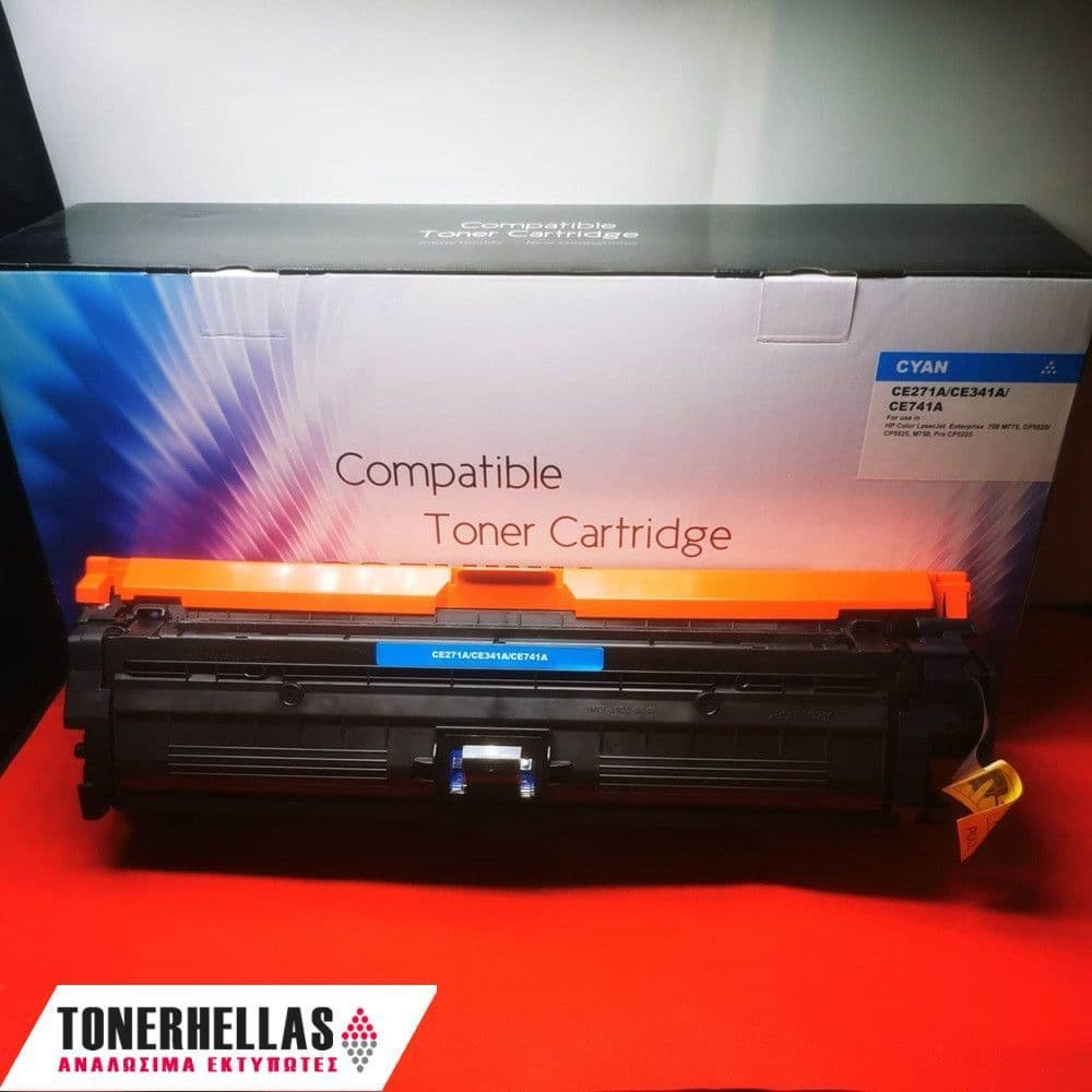 Συμβατό τόνερ HP 651A CE341A Cyan 16.000 σελ