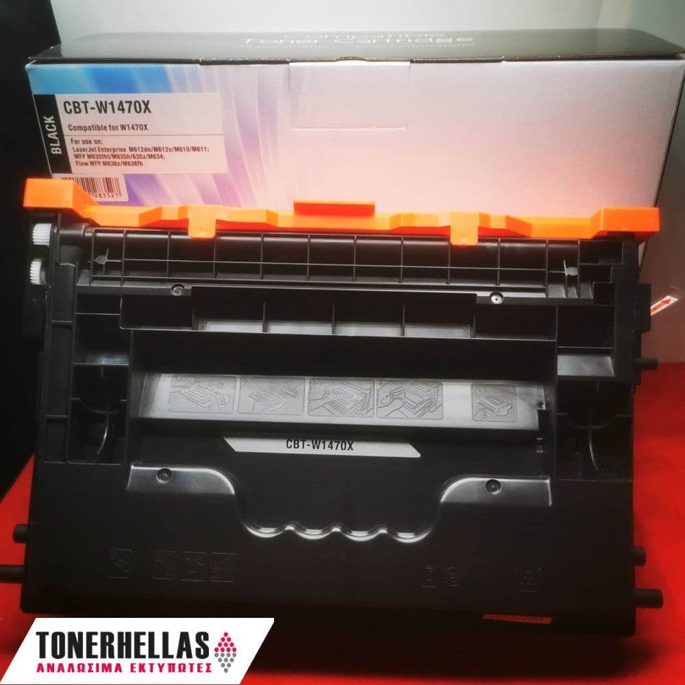 Συμβατό τόνερ HP 147X W1470X 25.200 σελ