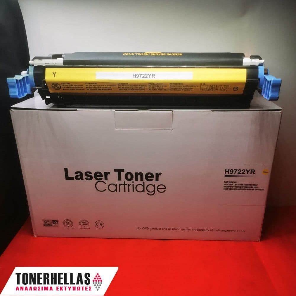 Συμβατό τόνερ HP 641A C9722A (4600) Yellow /Canon 6822A004AA ( EP-85) 8.000 σελ