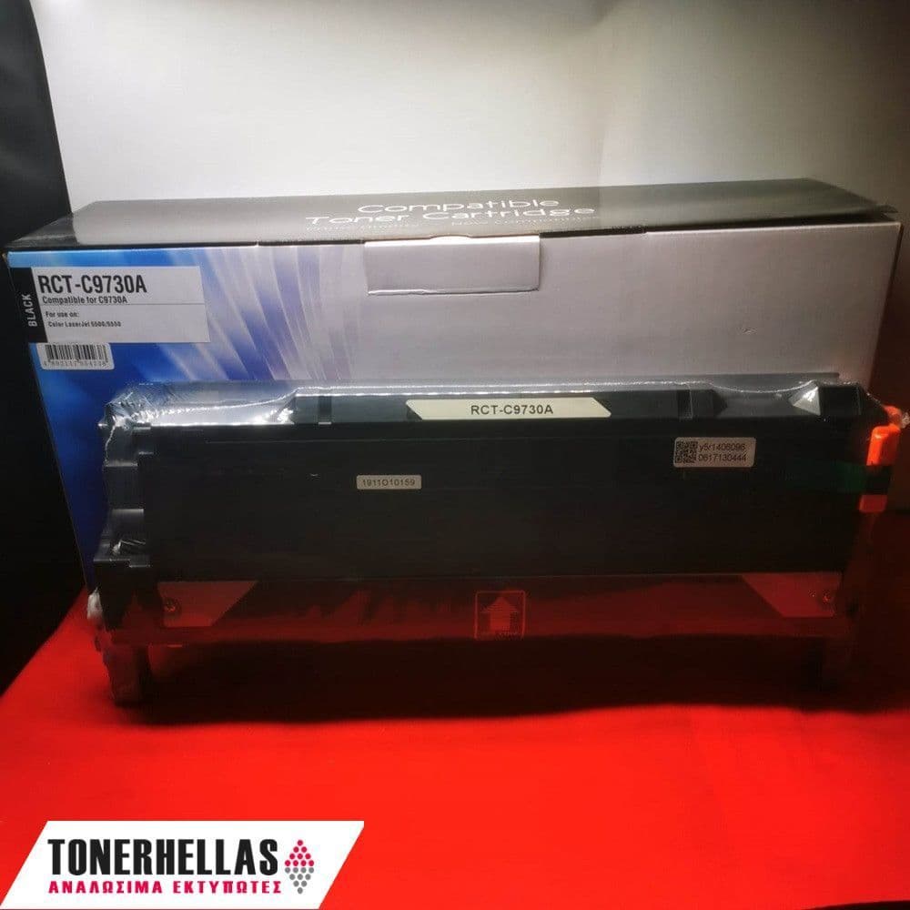 Συμβατό τόνερ HP 645A C9730A (5500) Black /Canon 6830A004AA ( EP-86BK) 13.000 σελ