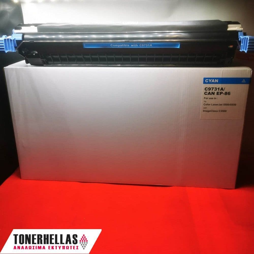 Συμβατό τόνερ HP 645A C9731A (5500) Cyan /Canon 6829A004AA ( EP-86C) 12.000 σελ