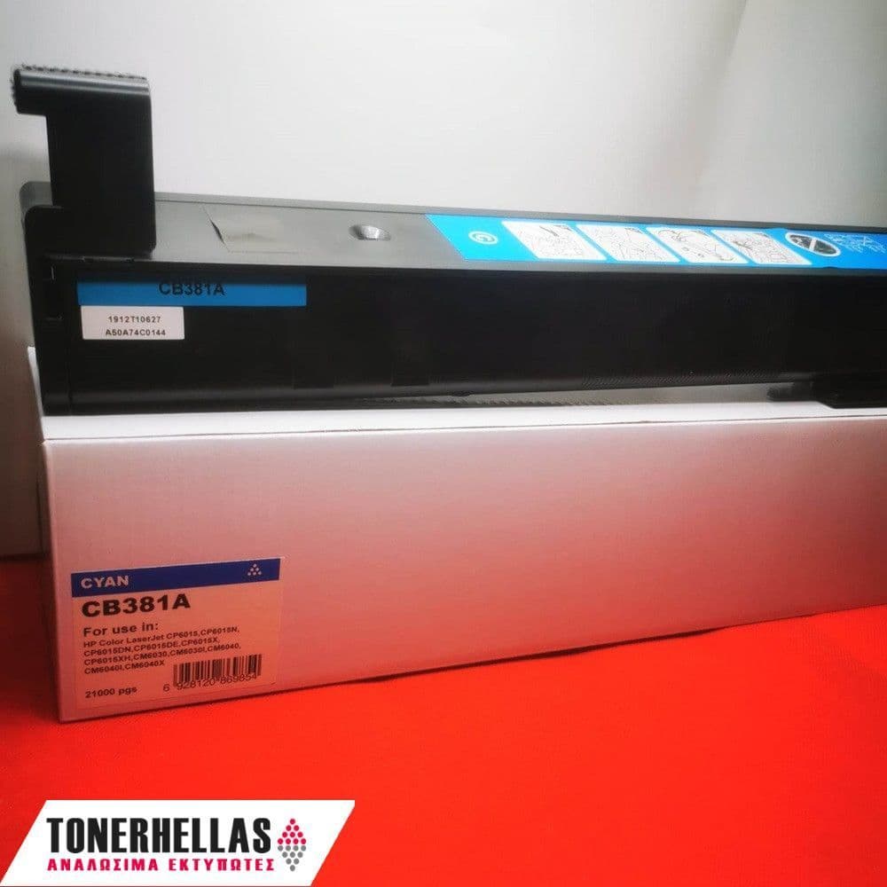 Συμβατό τόνερ HP 824A CB381A Cyan 21.000 σελ