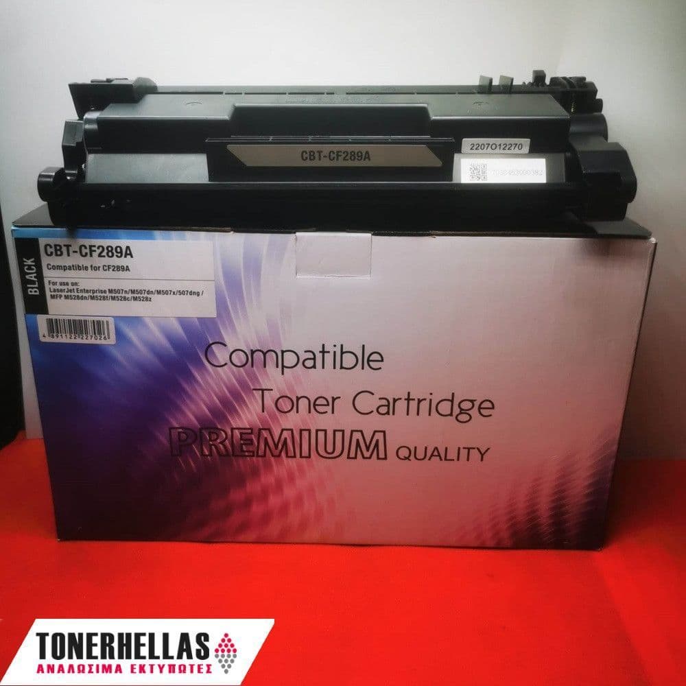 Συμβατό τόνερ HP 89A CF289A 5.000 σελ