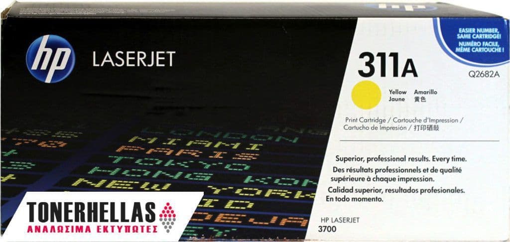 Γνήσιο τόνερ HP 311A Q2682A Yellow 3700