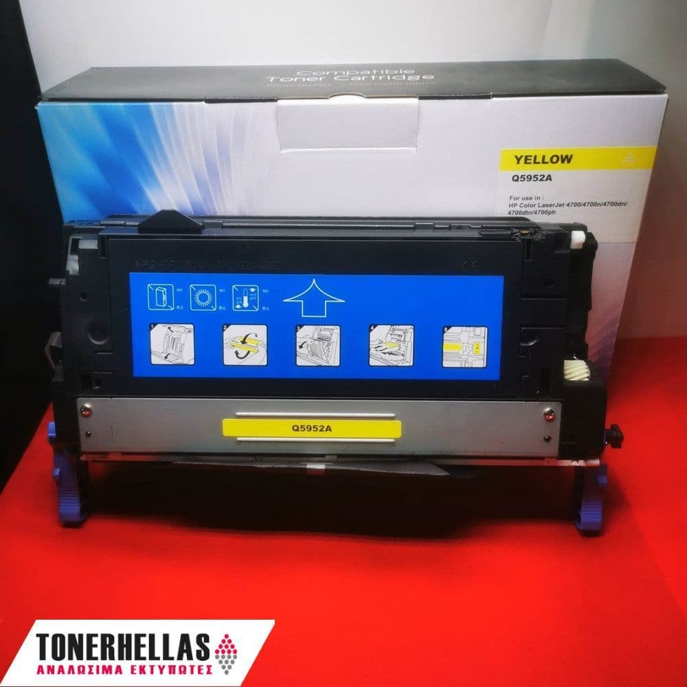 Συμβατό τόνερ HP 643A Q5952A Yellow 10.000 σελ
