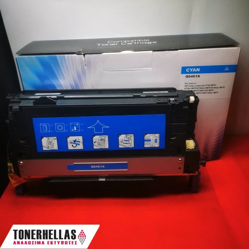 Συμβατό τόνερ HP 644A Q6461A Cyan 12.000 σελ