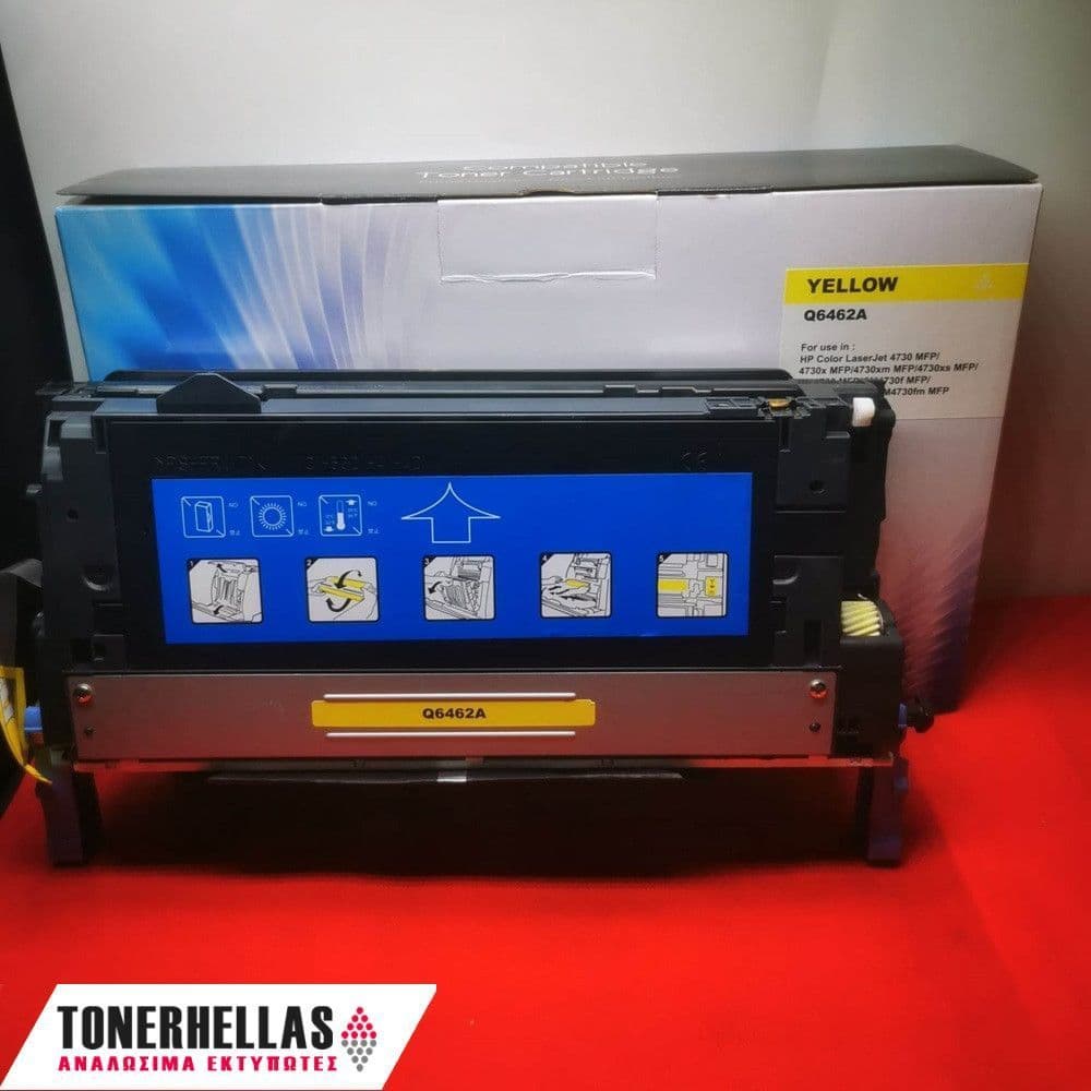 Συμβατό τόνερ HP 644A Q6462A Yellow 12.000 σελ