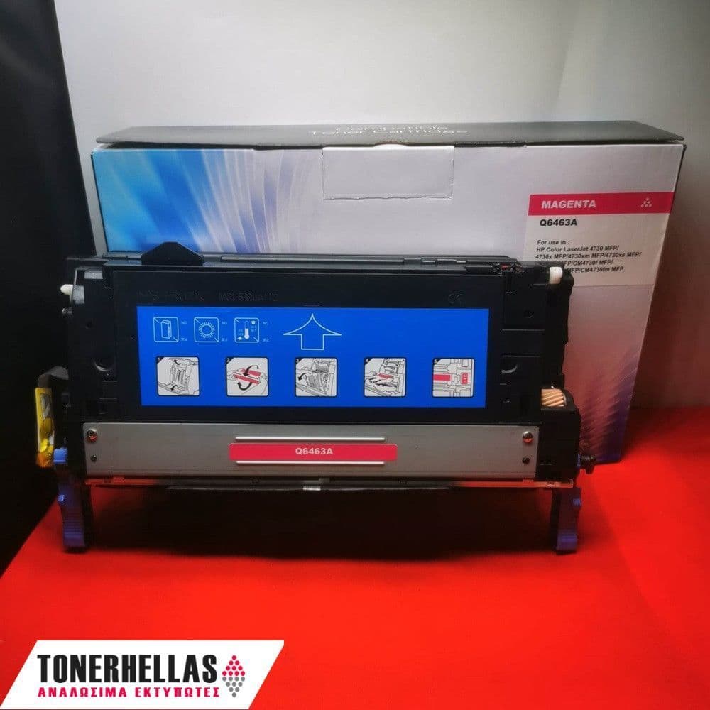 Συμβατό τόνερ HP 644A Q6463A Magenta 12.000 σελ