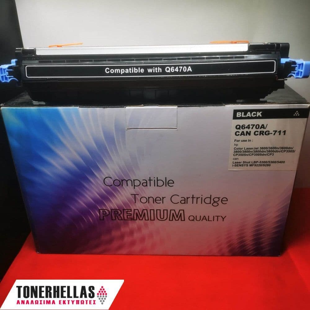 Συμβατό τόνερ HP 501A Q6470A Black/Canon 1660B002 (Crtr 711BK )/Exv26 6.000 σελ