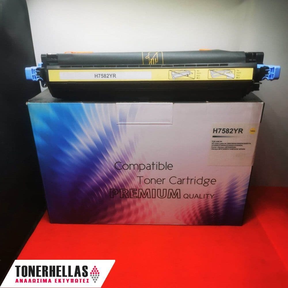 Συμβατό τόνερ HP 503A Q7582A Yellow /Canon 1657B001AA ( Crtr 711Y) 6.000 σελ