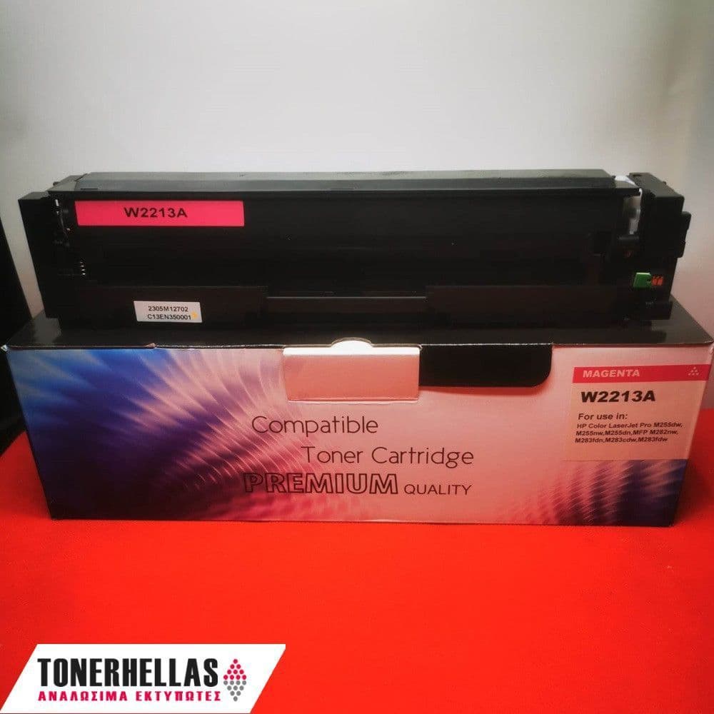 Συμβατό τόνερ HP 207A Magenta W2213A 1.250 σελ
