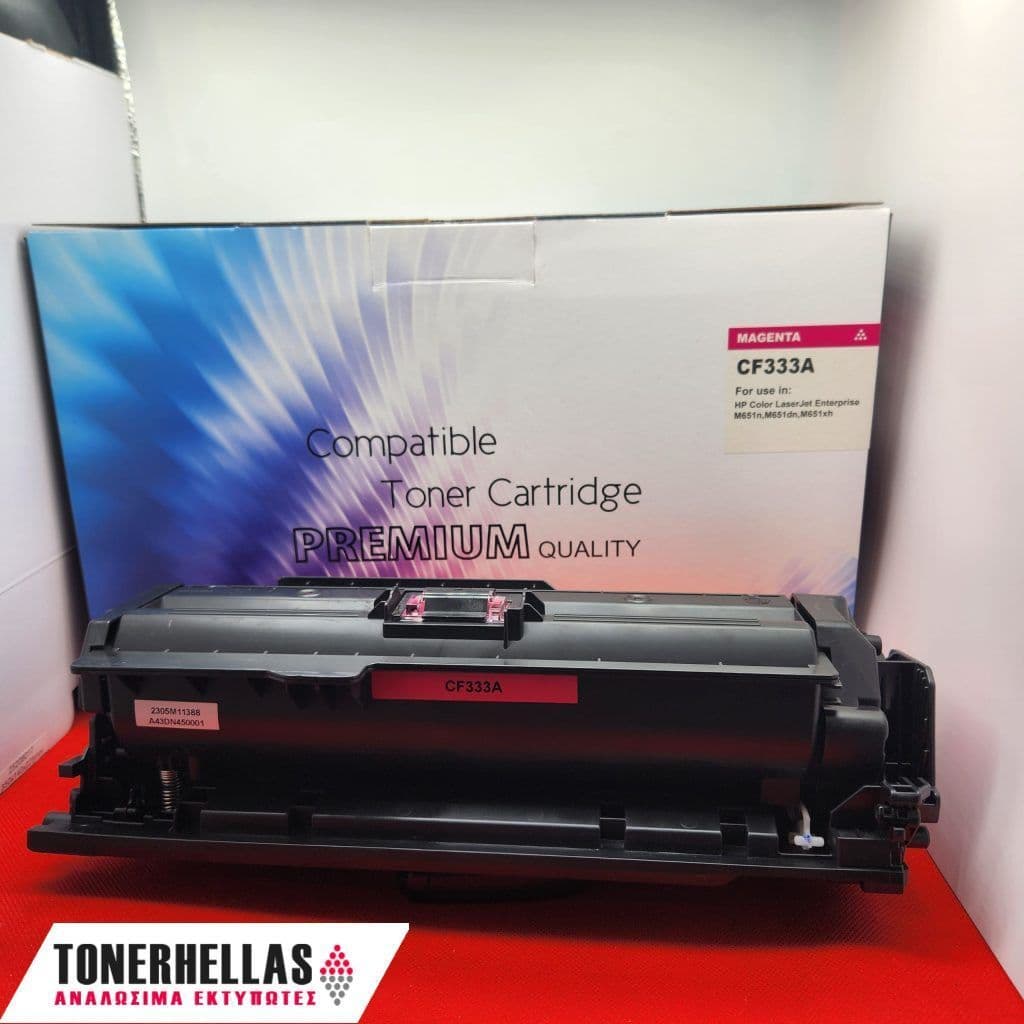 Συμβατό τόνερ HP 654A CF333A Magenta 15.000 σελ