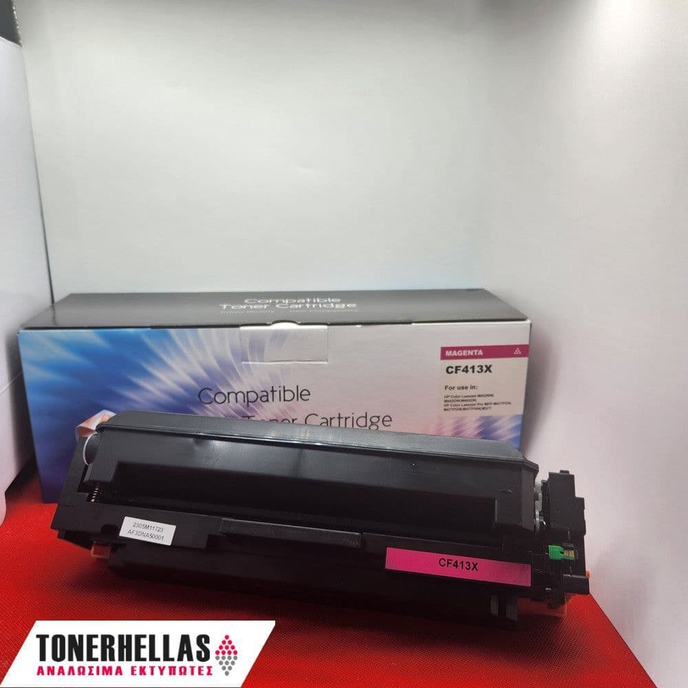 Συμβατό τόνερ HP 410X CF413X Magenta 5.000 σελ