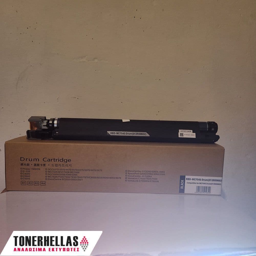 Συμβατό τύμπανο Xerox 013R00662 WC7545 125.000 σελ