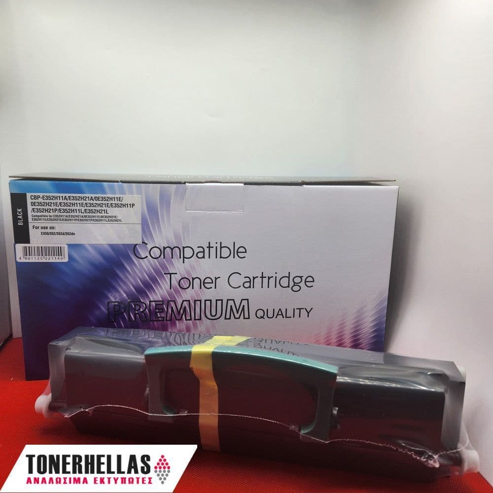 Συμβατό τόνερ Lexmark E352H11E E350 9.000 σελ