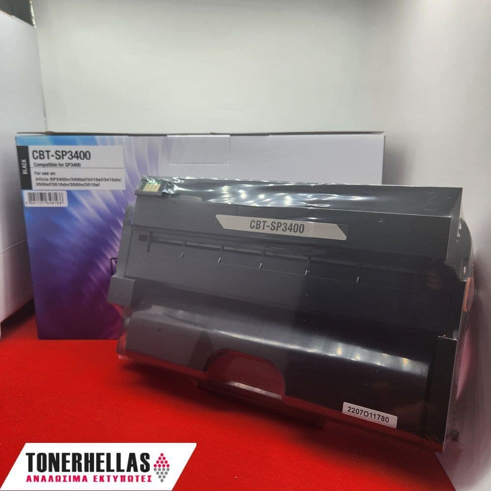 Συμβατό τόνερ Ricoh 406522 SP-3400 5.000 σελ