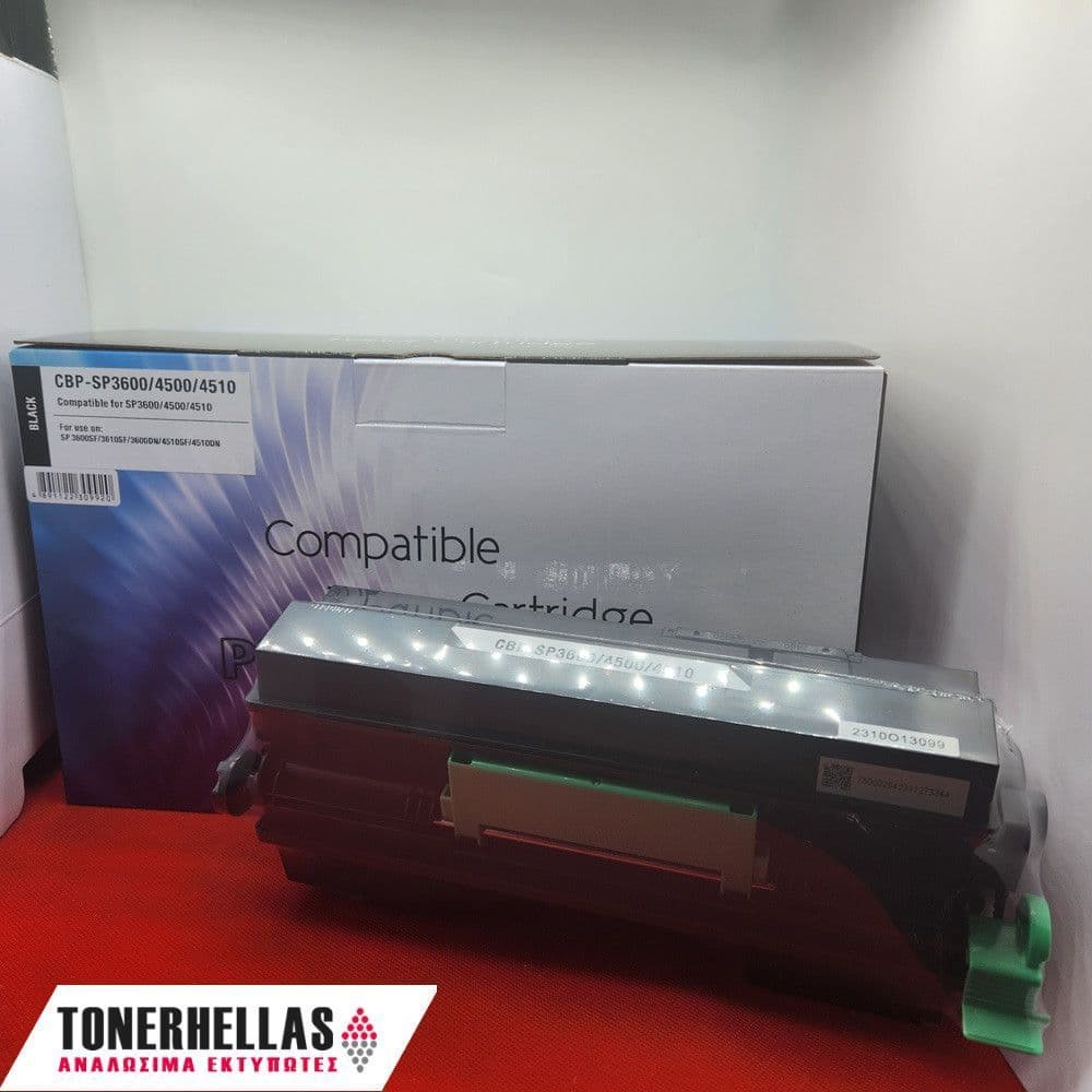 Συμβατό τόνερ Ricoh 407340 SP-3600 TYPE SP-4500E 6.000 σελ