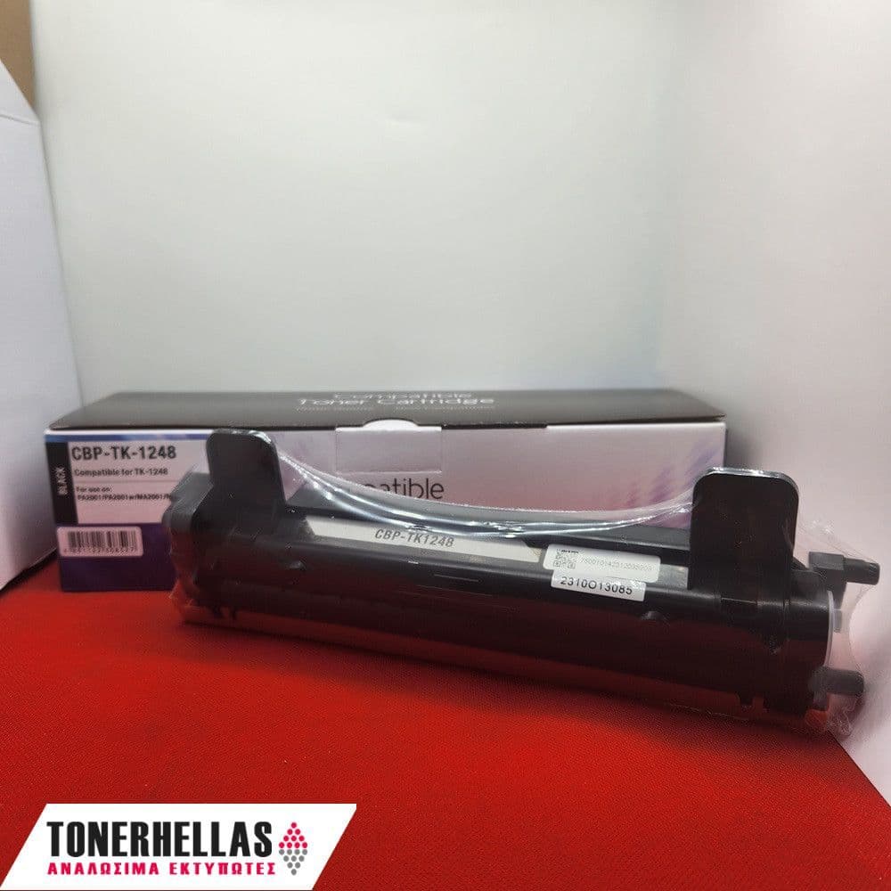 Συμβατό τόνερ Kyocera TK-1248 1T02Y80NL0,TK1248 1.500 σελ