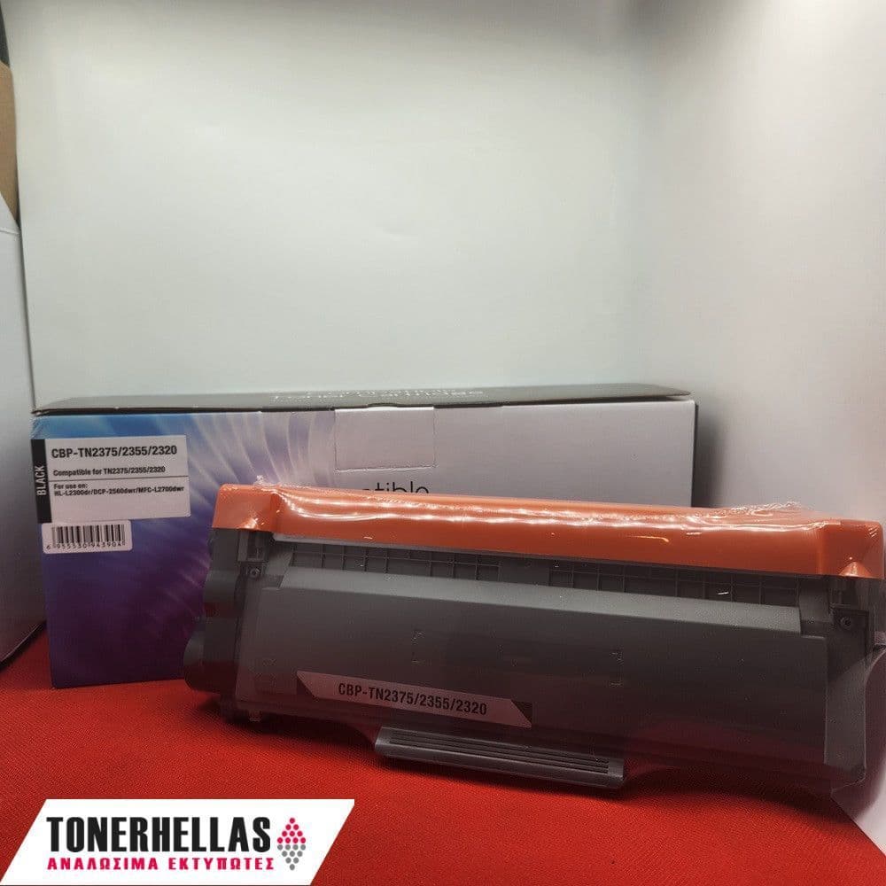 Συμβατό τόνερ Brother TN-2320 TN2320 2.600 σελ