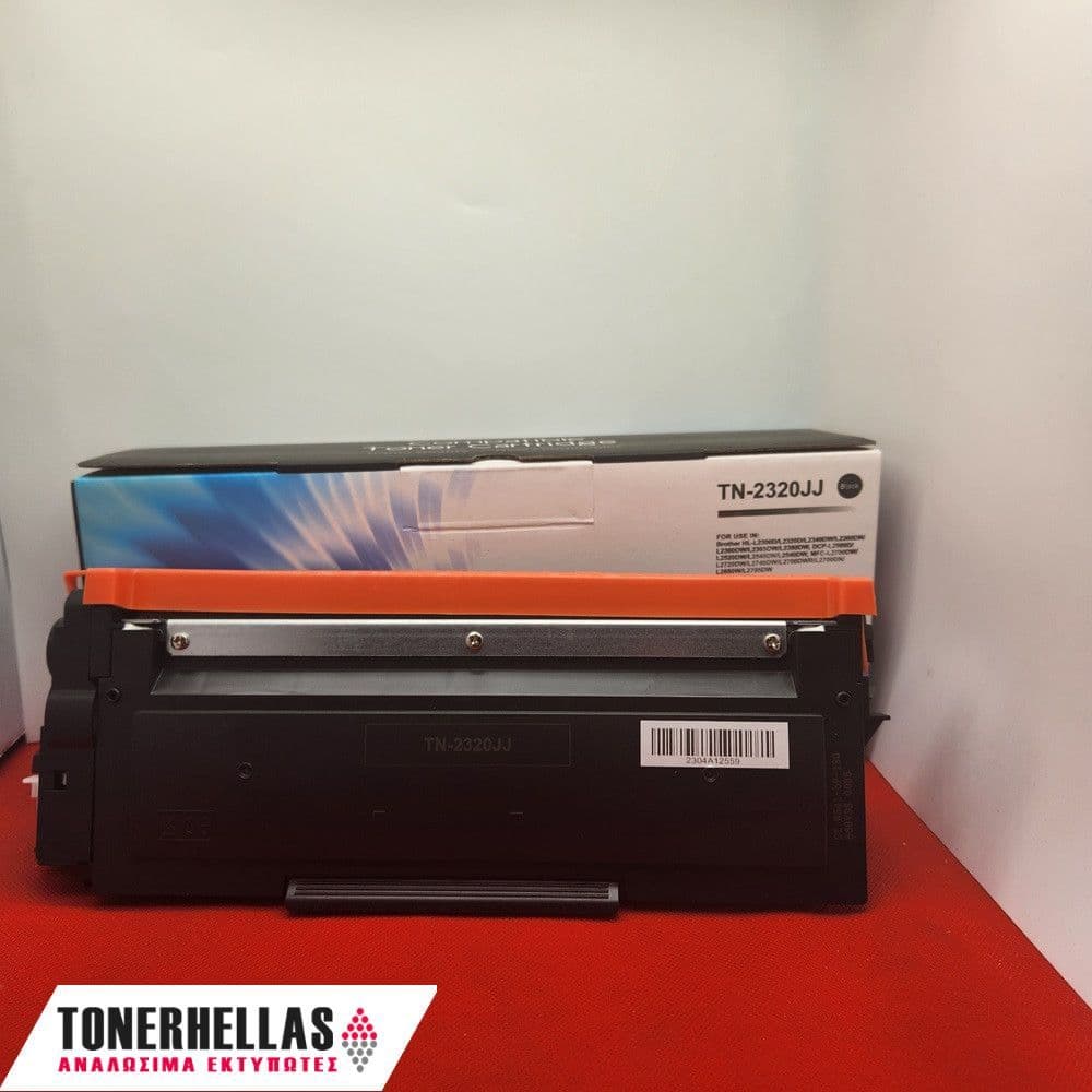 Συμβατό τόνερ Brother TN-2320 TN2320J Jumbo 10.400 σελ