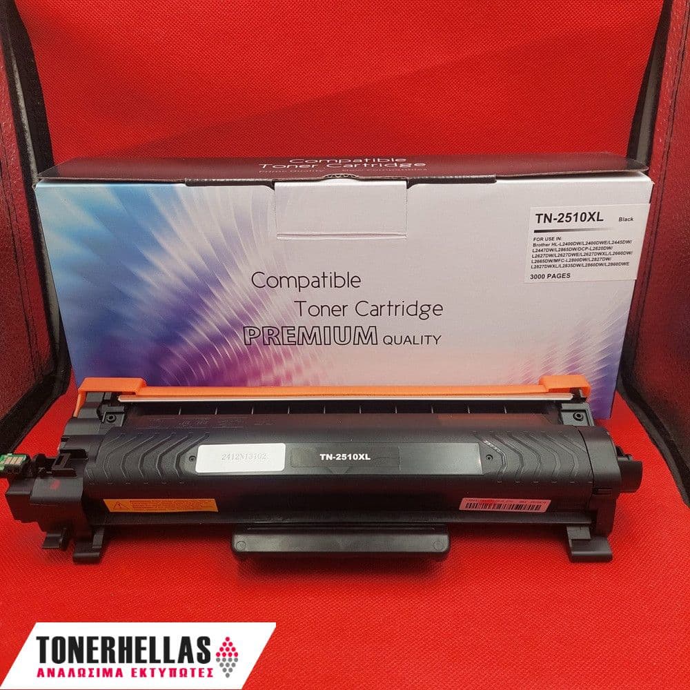 Συμβατό τόνερ Brother TN-2510XL, TN2510XL 3.000 σελ