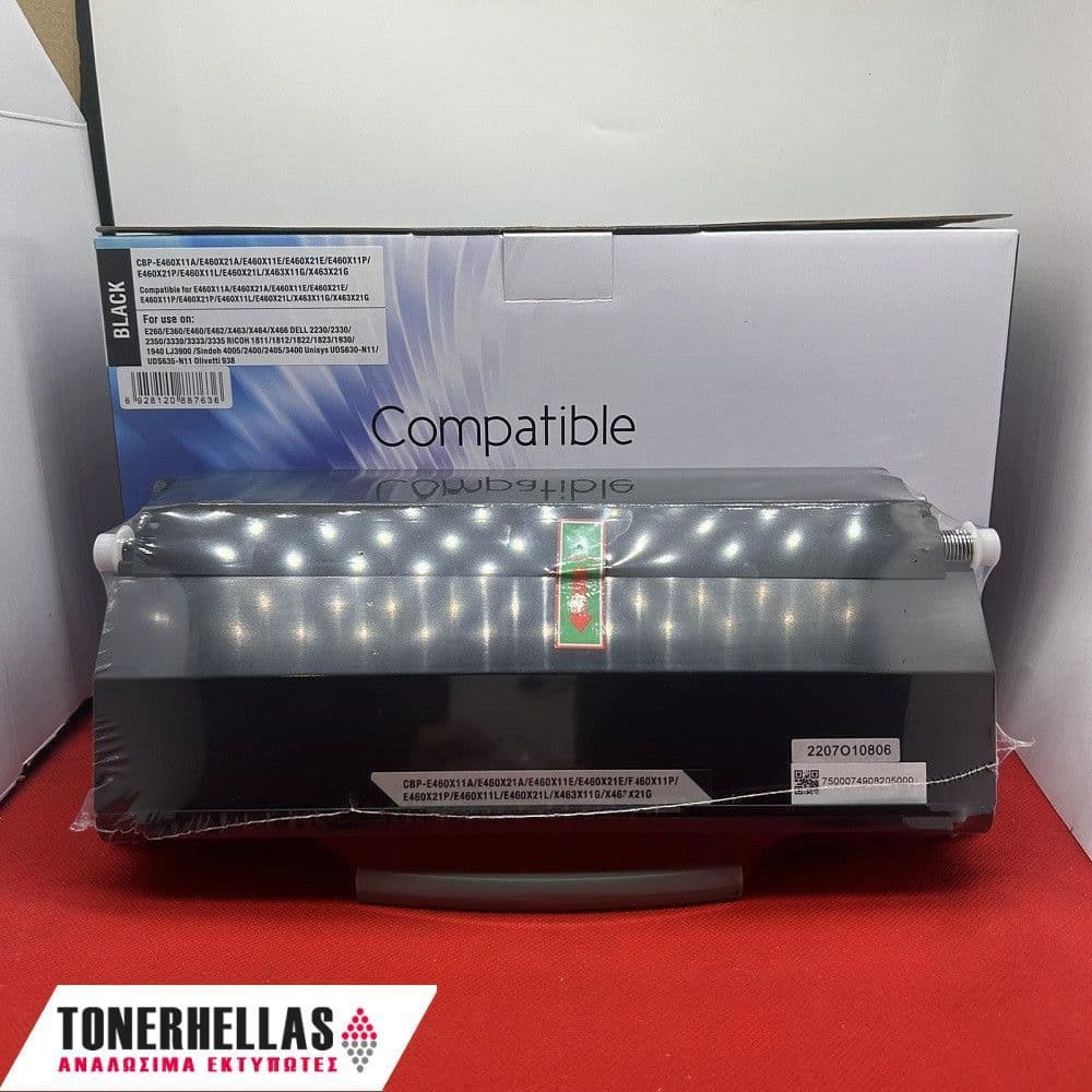 Συμβατό τόνερ Lexmark E460X11E E460 15.000 σελ