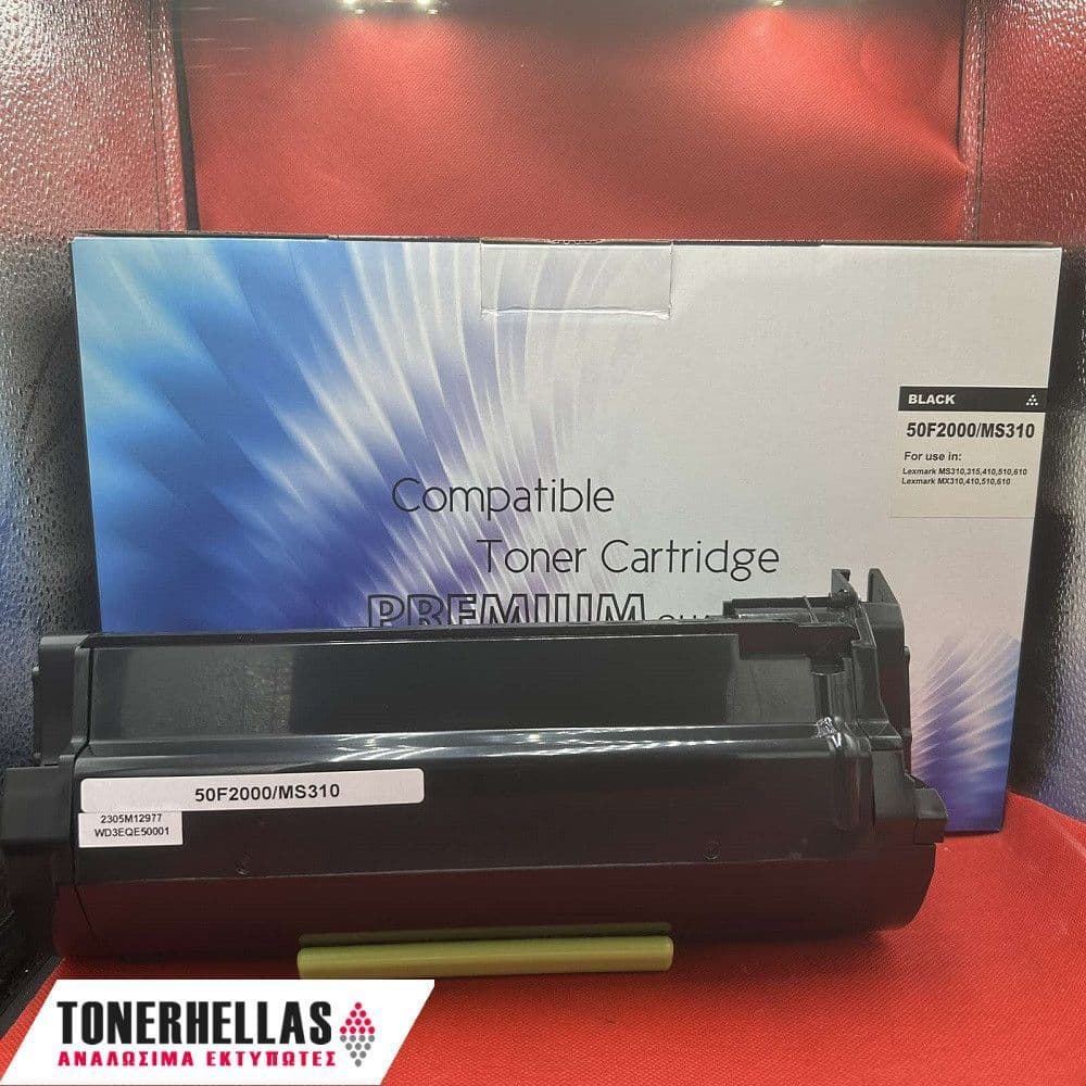Συμβατό τόνερ Lexmark 50F2000 MS310SY 1.500 σελ